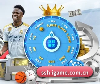 ssh-igame.com.cn APP